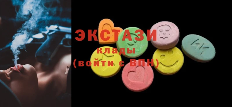 Ecstasy Philipp Plein  где купить наркоту  Макаров 