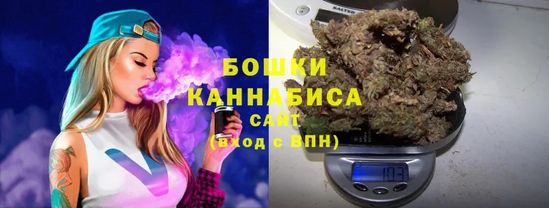 Каннабис LSD WEED  Макаров 